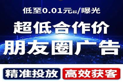 某行业sem竞价开户的最新趋势与经典案例